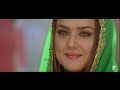 Bol Na Halke Halke | Full Song | Jhoom Barabar Jhoom | Abhishek, Preity | Shankar-Ehsaan-Loy, Gulzar Mp3 Song