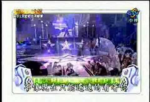 20071228 S-2-拿-06-3