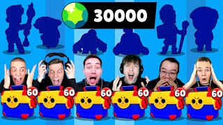 1700€ MEGA BOX OPENING BATTLE! 86x NEUER BRAWLER! 😱 Brawl Stars deutsch