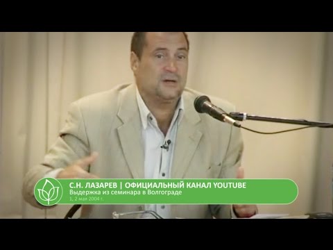 Волгоград 1 и 2 мая 2004