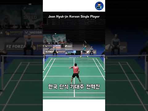 #Shorts [#배달이TV] 전혁진 가벼운 몸풀기 | Denmark <strong>Masters</strong> Badminton <strong>2022</strong>