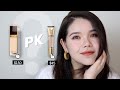 粉底测评|Tom Ford Shade & Illuminate Soft Rediance Foundation VS Estee Lauder Futurist Hydra Rescue