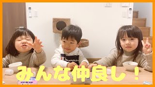 【アナ雪大好き姉妹】モグモグチョコエッグ【ちびっこモッパン】