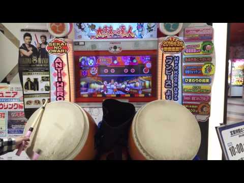 ｢太鼓の達人 ホワイトVer.｣ スーハー2000 完全分業ノルマ