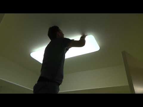 How to Remove Fluorescent Light Fixture Cover Made Easy - YouTube