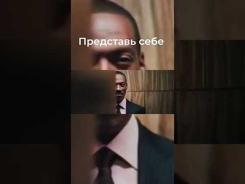 Часть 2: топ фильмов про фондовый рынок