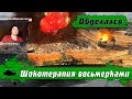 WoT Blitz - Ужасные СРЕДНИЕ танки БЛИЦ ●Centurion Mk 1 и T-34-2 ● Хуже СЕМЕРОК- World of Tanks Blitz