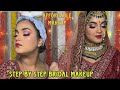 Bridal makeupstep by step self bridal makeup affordable bridal makeup bridal bridalmakeup