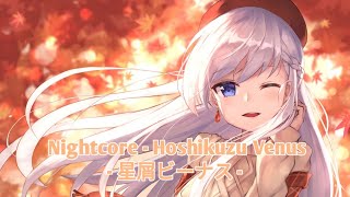 ❖ɴɪɢʜᴛᴄᴏʀᴇ - //星屑ビーナス|ʜᴏsʜɪᴋᴜᴢᴜ ᴠᴇɴᴜs\\ ⟨ᴀɪᴍᴇʀ⟩