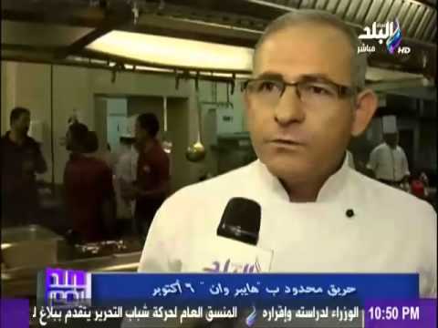 حريق محدود ب هايبر وان فى 6 اكتوبر