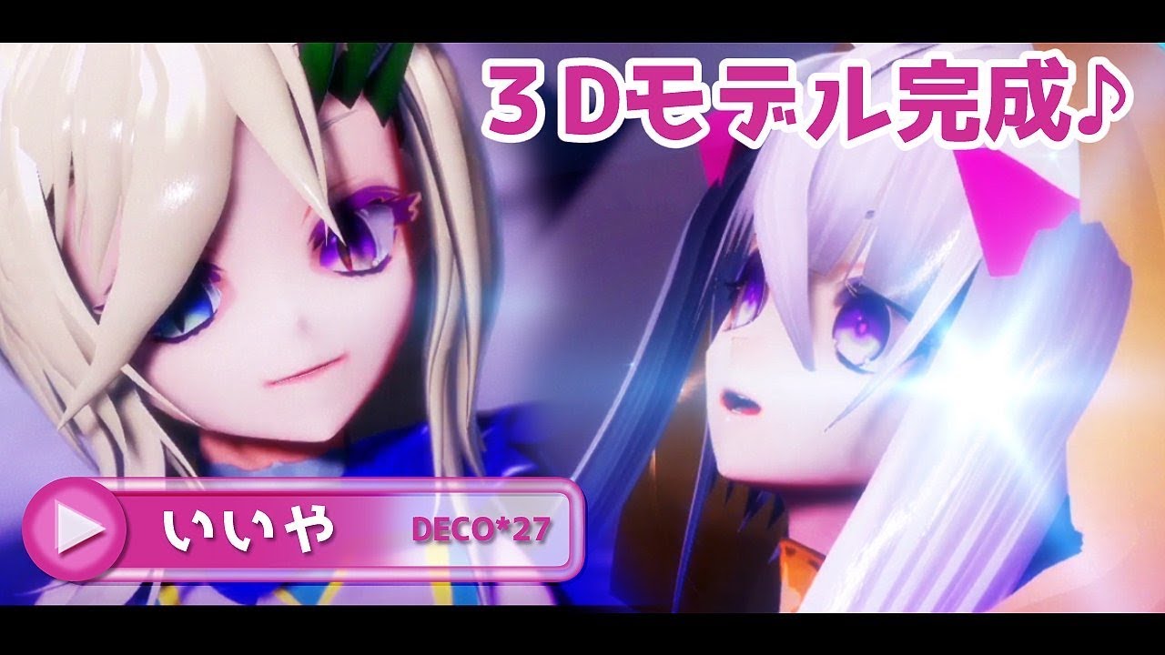 ほ ー す て いる 漫画