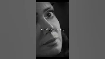 يا دنيا بطبعها بتغر احمدسعد سيد الناس تصميمي لايك Xx Ahmedsalah Xx1 