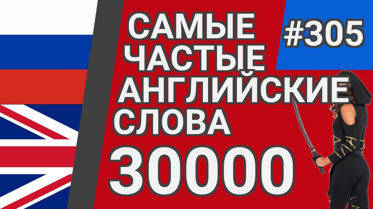 Civic перевод на русский