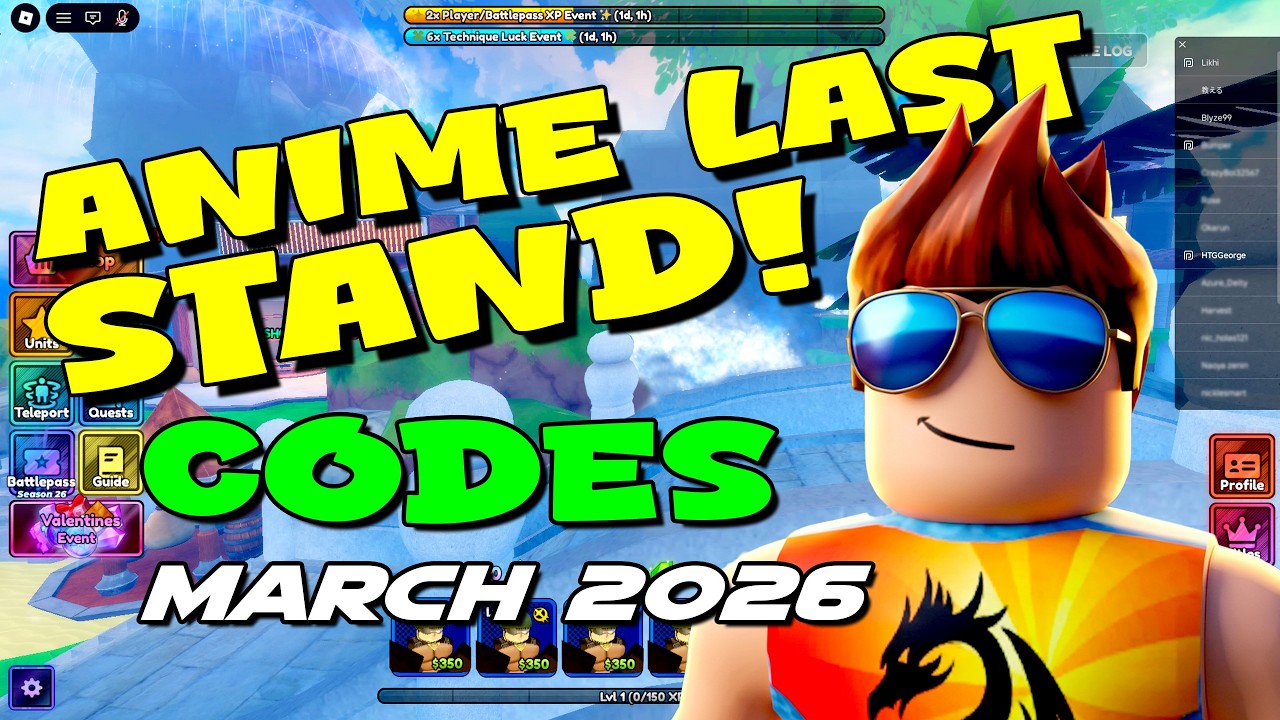 ⚜️ma-ro⚜️です NEW CODES!!* ALL WORKING CODES IN ANIME LAST STAND *MARCH 2026