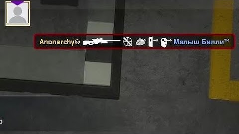 No Scope Wallbang Headshot through smoke from A to B - Nuke, CS:GO