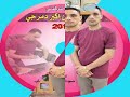 الشاعرحسين اكبر دمرجي البوم جديد 2018 من انتاج صوت الشرق والشباب طوز الشاعرحسين اكبر دمرجي البوم جديد 2018 من انتاج صوت الشرق والشباب طوز