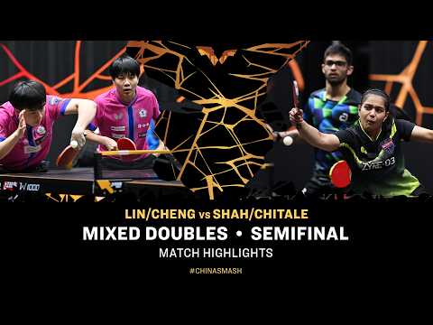 Lin/Cheng vs Shah/Chitale | XD SF | #ChinaSmash 2026
