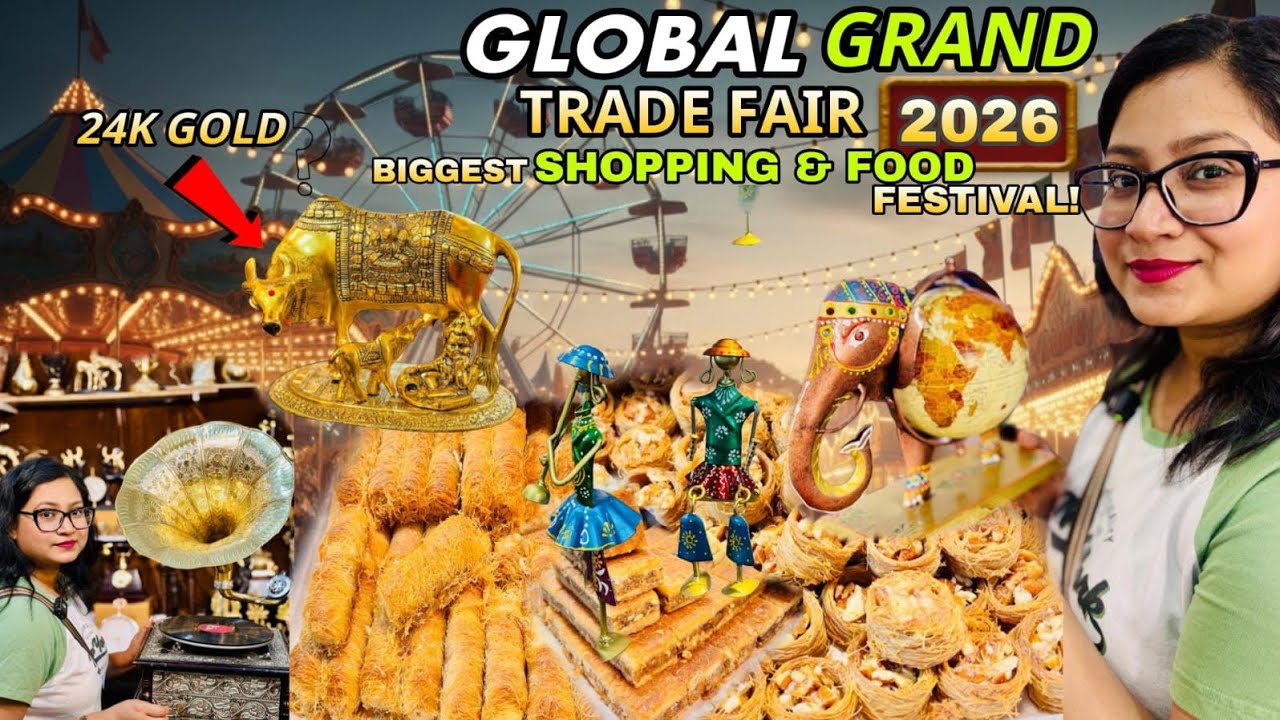 কলকাতায় শুরু হল বছরের প্রথম International Global Trade Fair 2026❤️ Global Grand Trade Fair 2026🔥