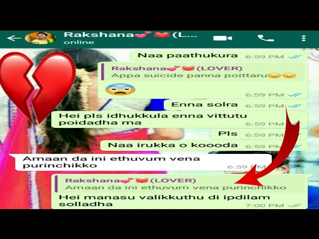 Heart Touching Love Failure Whatsapp Tamil Chatting Of Lovers Love Is Like A Dream Youtube
