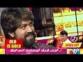 Challenging Star Darshan & Rocking Star Yash With HR Ranganath | ದಿಗ್ಗಜರ ದಸರಾ