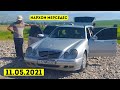 Мошинбозори Душанбе (11.05.2021) Нархи Mercedes C240,Mercedes C200,Mercedes E Class