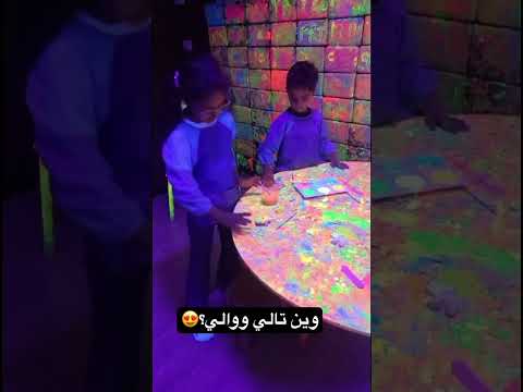 وين تالي ووالي  اكسبلور 