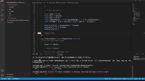 Programming Study Session #1 - 3D Game Engine in C++
