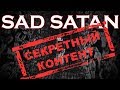 Sad Satan: Секретный контент жуткой игры из Deep Web