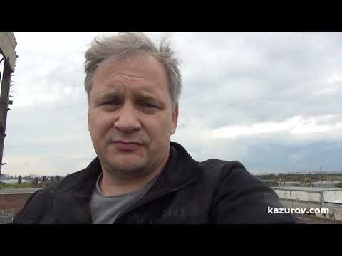 Как выбрать базовую