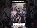 مسلسل باب الحارة الجزء 14