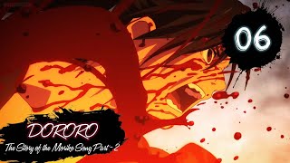 Dororo - Episode 6 (Mio’s Death, rage of Hyakkimaru) English Sub [HD]