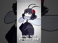 질척질척하게 되어서..