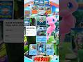 TROLL DECK PREVIEW. IT ACTUALLY DOES WORK!? 😂 #pokemon #pokmontcg #pokemoncards
