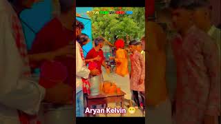 Aryan Kelvin 😁 #funny #comedy #trending #shorts #video