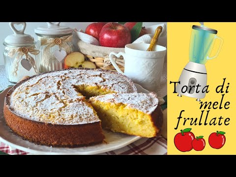 TORTA DI MELE FRULLATE | TORTA ALLE MELE INVISIBILI | PAN DI MELE
