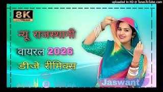 AUD-20251027-WA0006