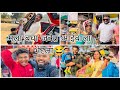       aagrikoli comedy sammykalan vlog rupansh sammy kalan