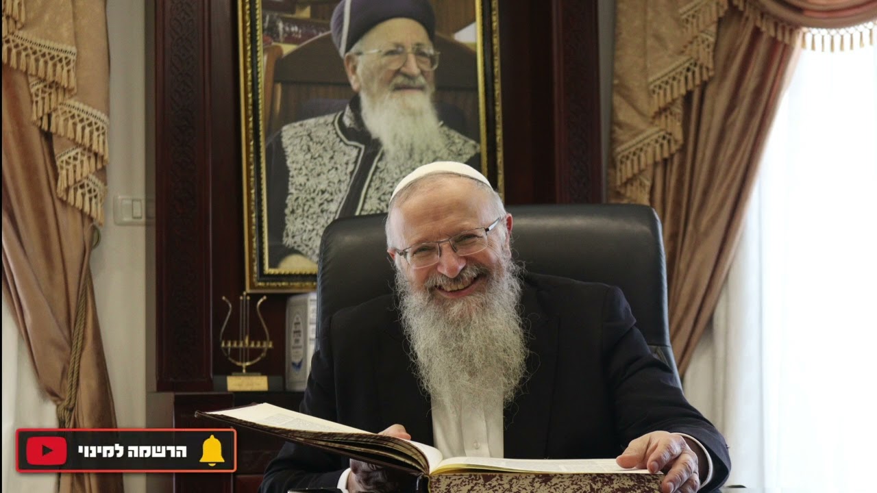 ״שבת קודש בשתיים עשרה בצהריים״ - מה יקרה? | אקטואליה יהודית | בהגשת הרב אבי ברמן | יתרו תשפ