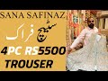 Pakistani wedding dress | Ladies kurti\shirt | Pakistani designer wear frock dresses rawalpindi