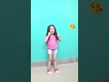 بنت ترقص على اغنية سعراتو ولوو كيوت