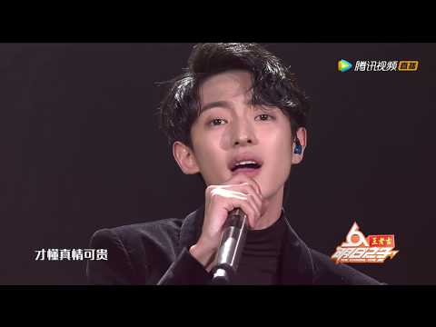【赵天宇CUT】《遗憾》