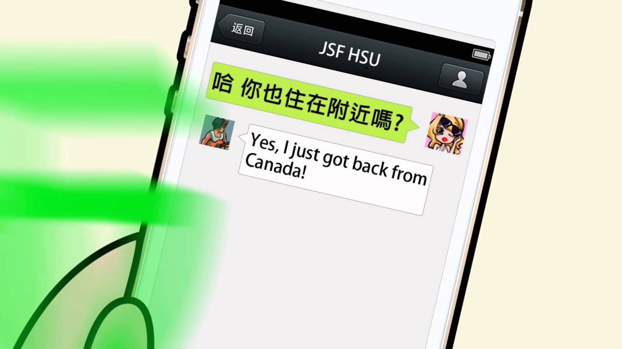 WeChat live-translation TVC