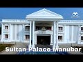 Sultan palace manubar bharuch  most beautiful home  earthizen