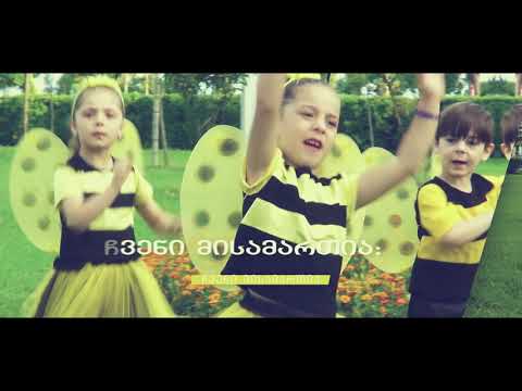 სტუდია ჰარმონია