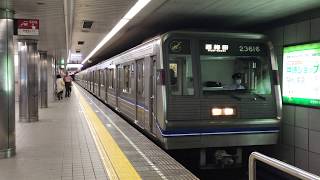 Osaka Metro23系16F 西梅田行き なんば発車