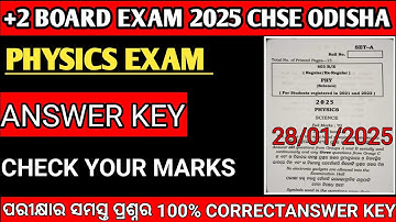 Physics Paper Analysis 2025| CHSEOdisha Class 12 Physics| Physics Questions Paper Solution