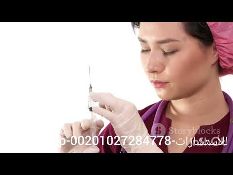 متى يجب طلب فحص الزهري