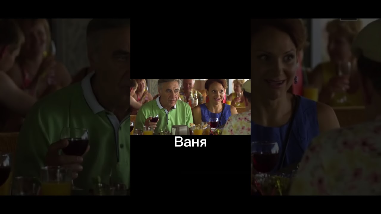 Валюха хочет дубленку 😆