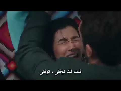 مسلسل انت في كل مكان الحلقة 10 كاملة مترجمة للعربية Youtube