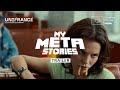 MyMetaStories 2024 | Trailer